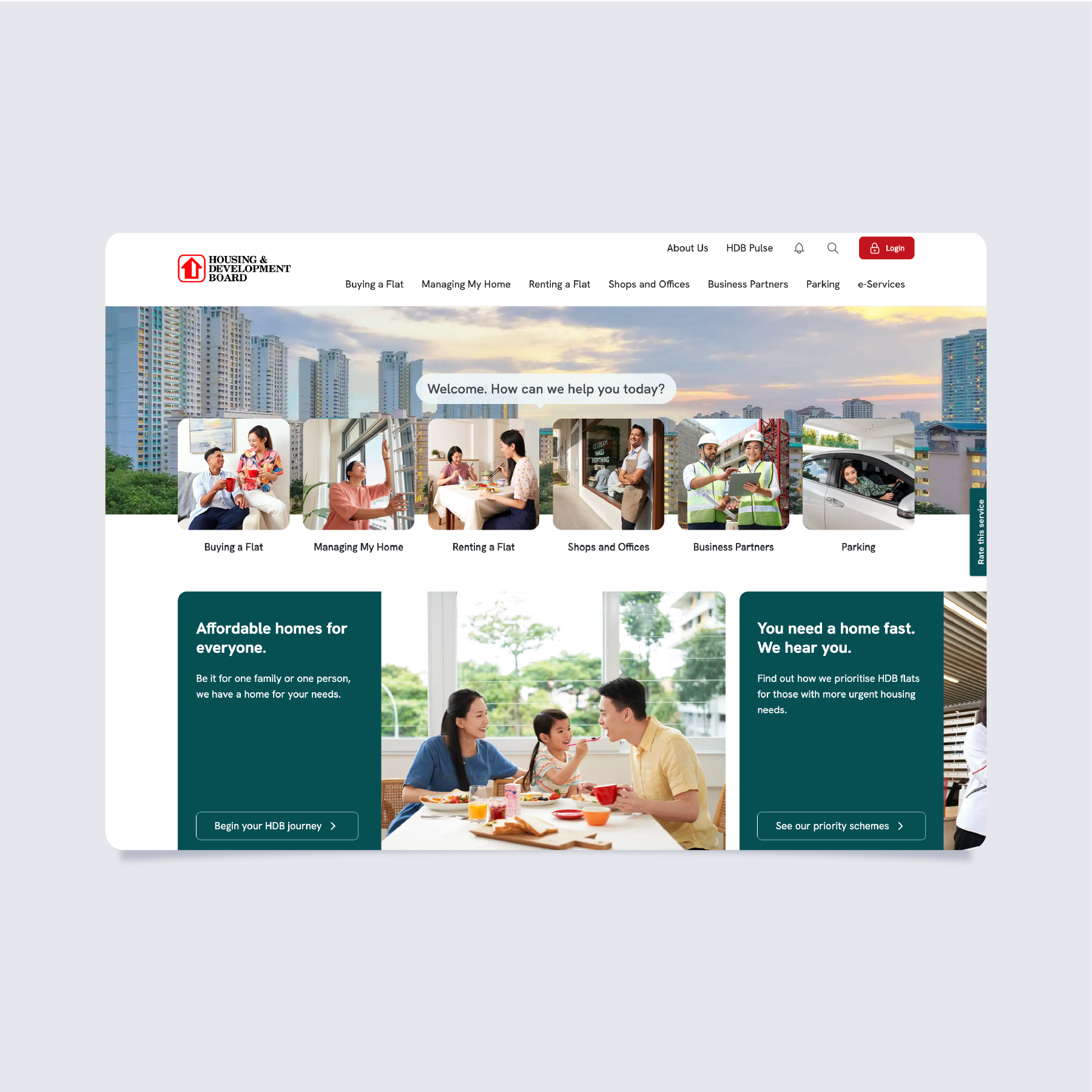 HDB Corporate Website